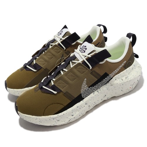 

Мужские повседневные кроссовки Nike Crater Impact Brown Kelp White DB2477-301, Коричневый, Crater Impact