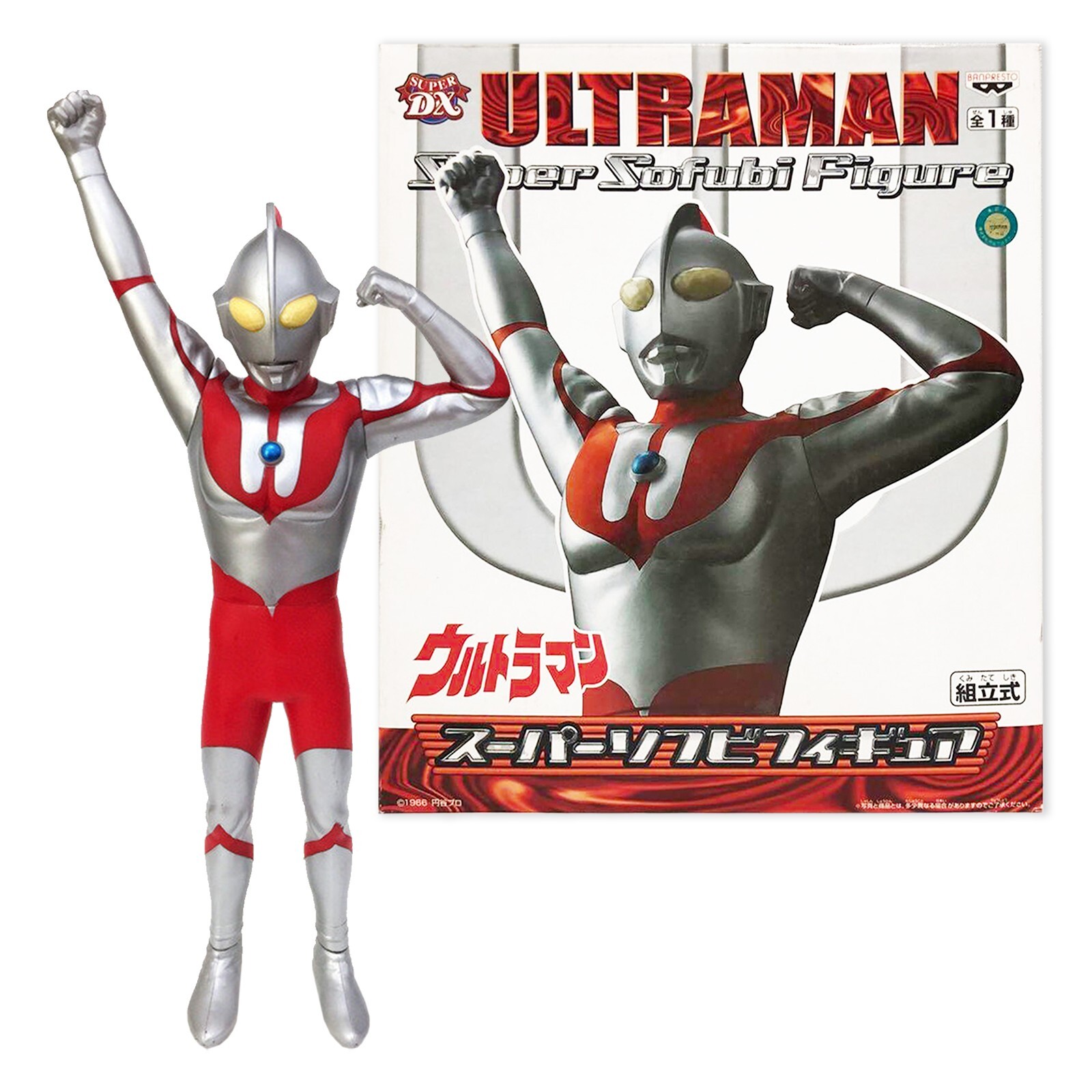 SUPER DX ULTRAMAN Super Sofubi Soft Vinyl Action Figure