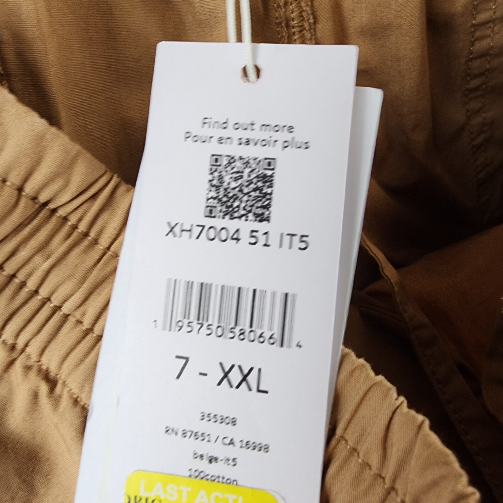 Lacoste Relaxed Fit Track Pants Men's XXL Croissant-Farine Button Zip Closure - Picture 12 of 18
