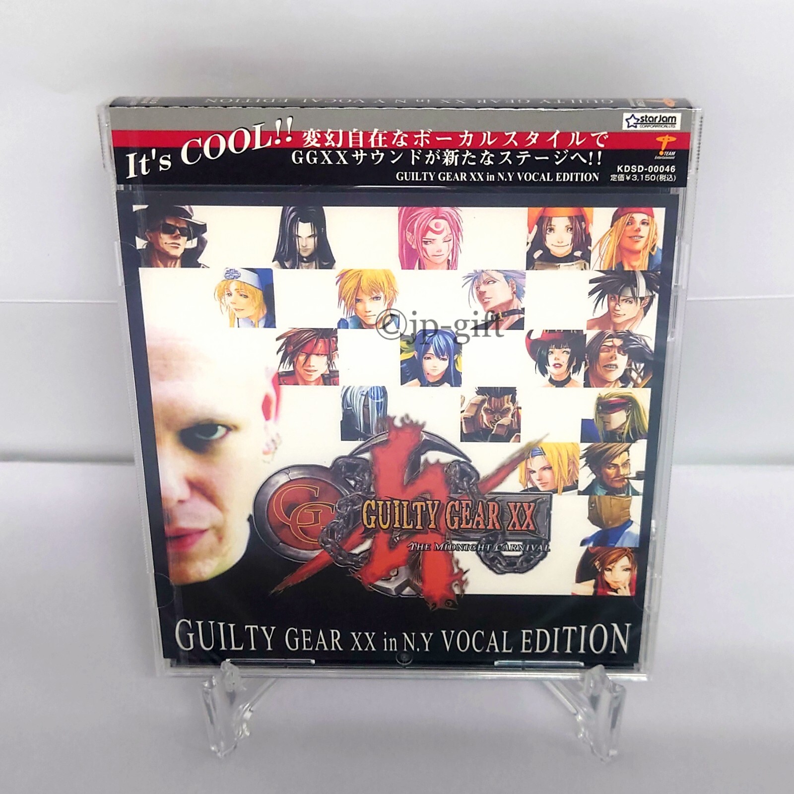 Jason C.Miller Guilty Gear XX in N.Y Vocal Edition Japan