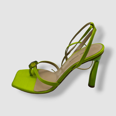$895 Paul Andrew Women Green Square Cube Strappy Slingback Sandal Shoes Size 38