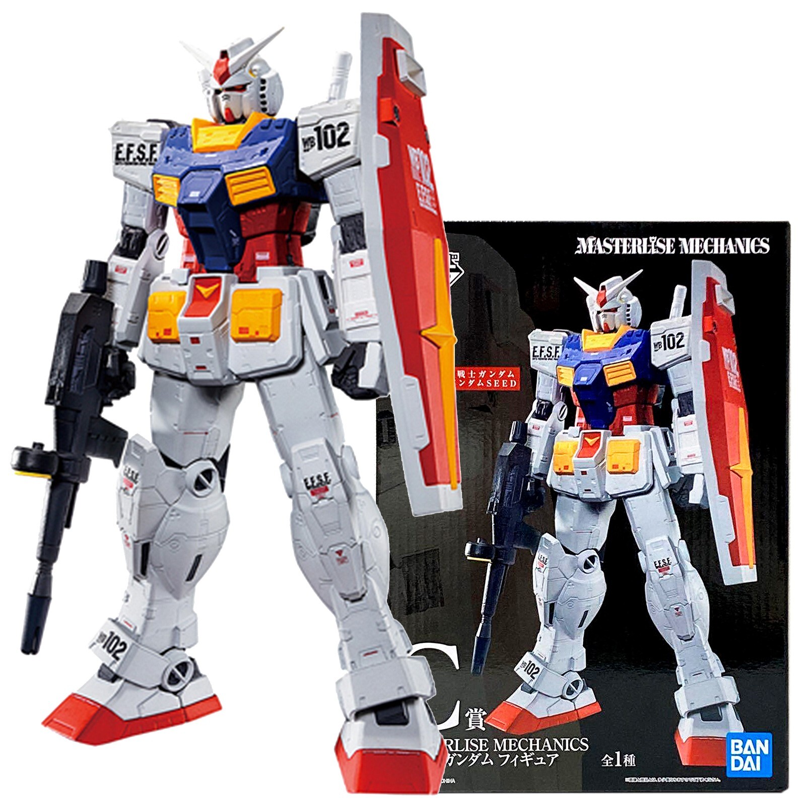 Ichiban Kuji Mobile Suit Gundam SEED MASTERLISE MECHANICS RX