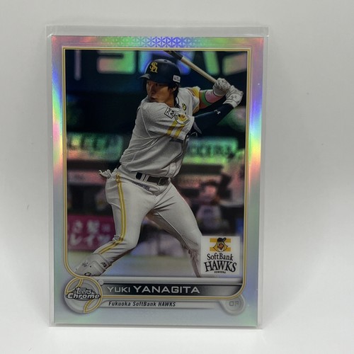 topps chrome npb 2022 風間　球打　1/1 topps chrome npb 2022 風間 球打 1/1 2022 Topps Chrome NPB