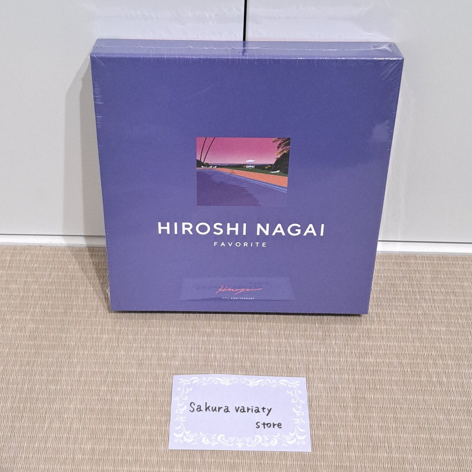 永井博 FAVORITE 77th anniversary box Hiroshi Nagai • Favorite • 77th Anniversary Art Book Box