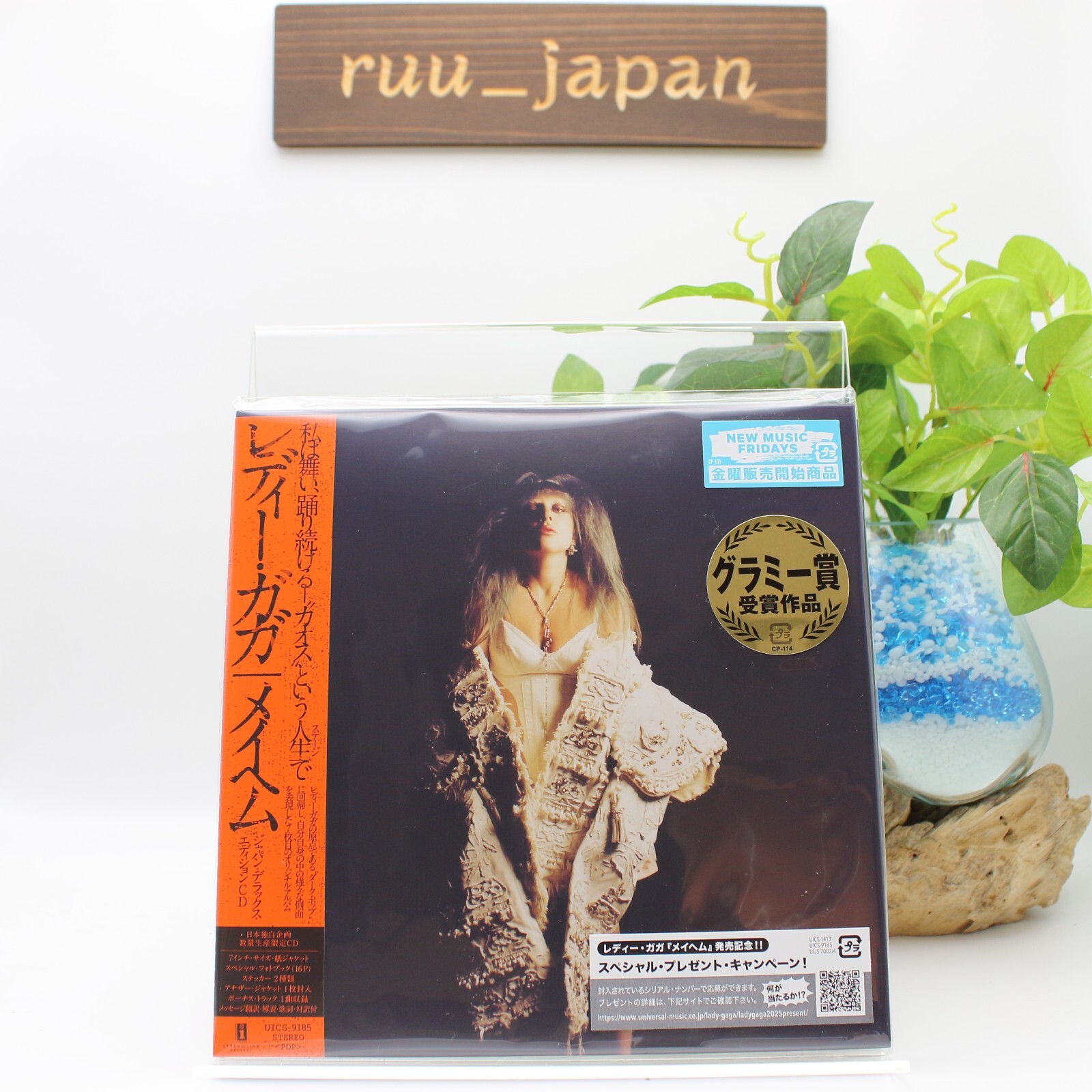 New Lady Gaga Mayhem Japan Deluxe Edition CD+Photobook+