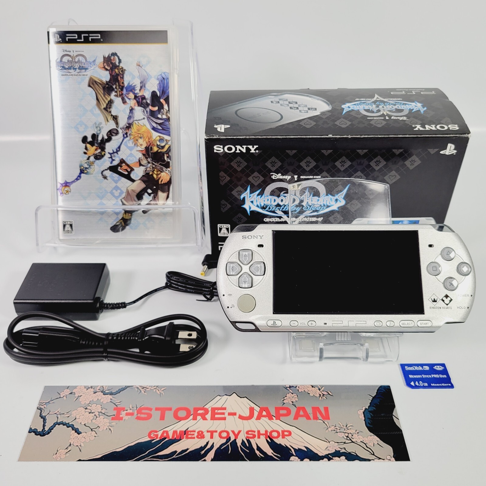 PSP 3000 KINGDOM HEARTS Birth by Sleep Edition Limited Box