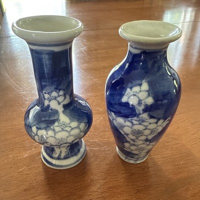 Vintage 4” Porcelain Mini Bud Flower Vases- Set of 2