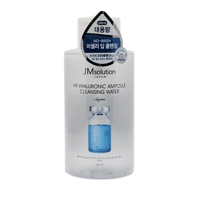 JM solution H9 Hyaluronic Ampoule Cleansing Water Aqua 500ml/Sensitive/No-Wash