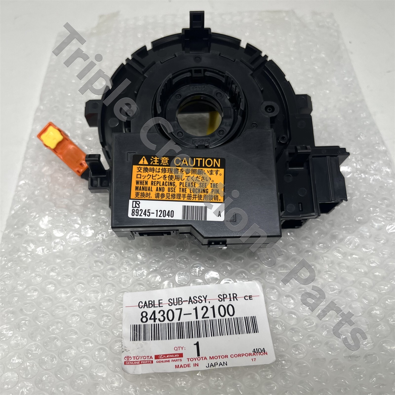 yun12  PAI FAS-0714 MACK 2B12-307 BELLOWS AIR SPRING (4333-554787C1
