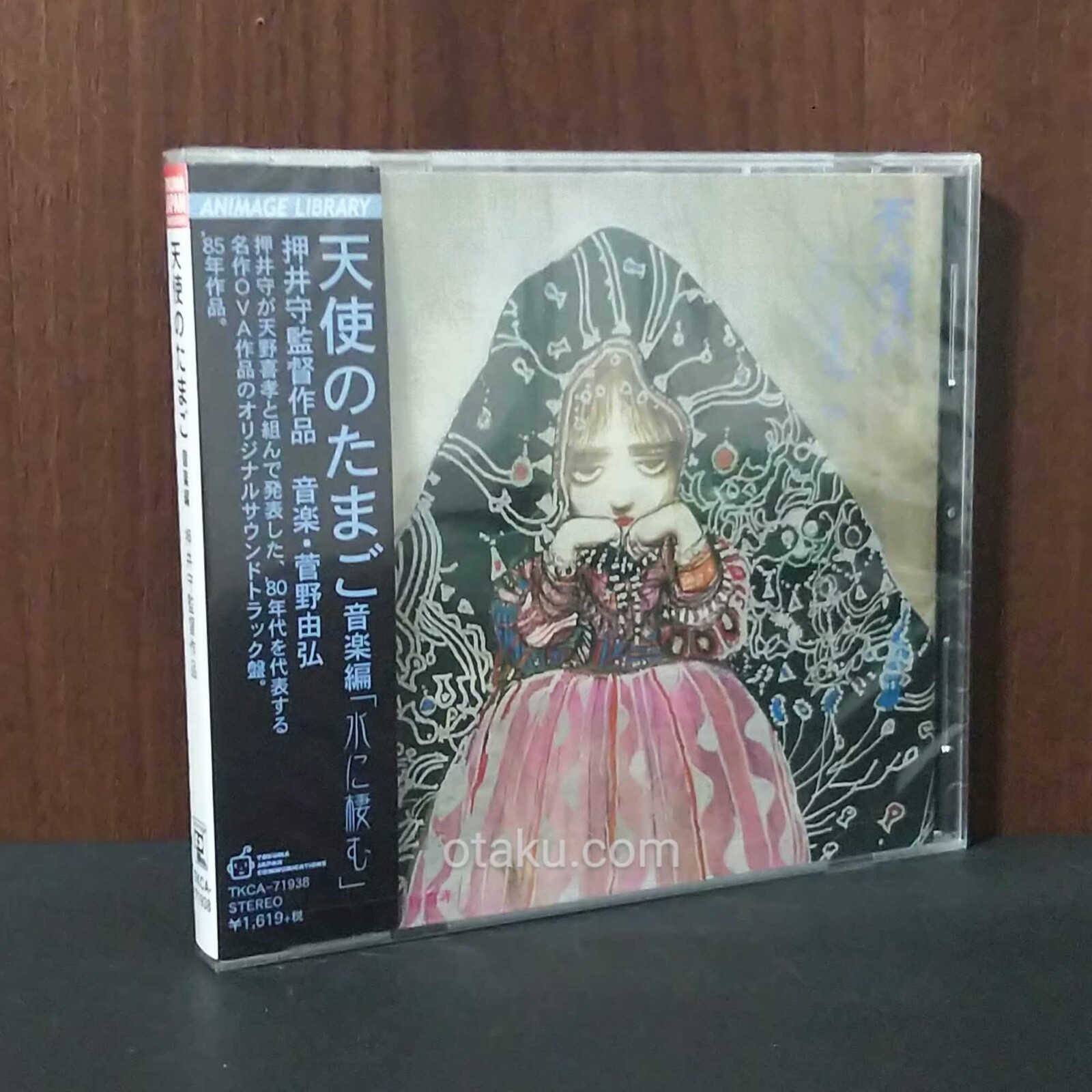アニメ GOLDEN EGGS Music Best Hits Turkey'sHill アニメ GOLDEN EGGS Music Best Hits Turkey'sHill GOLDEN EGGS