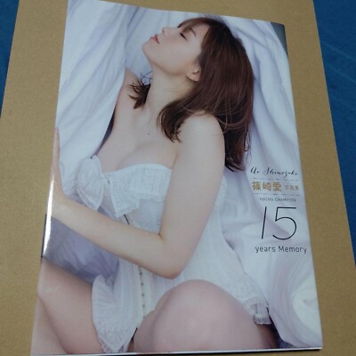 Ai Shinozaki YOUNG CHAMPION 1st edition Photo Book 15years Memory Expedited/Ship