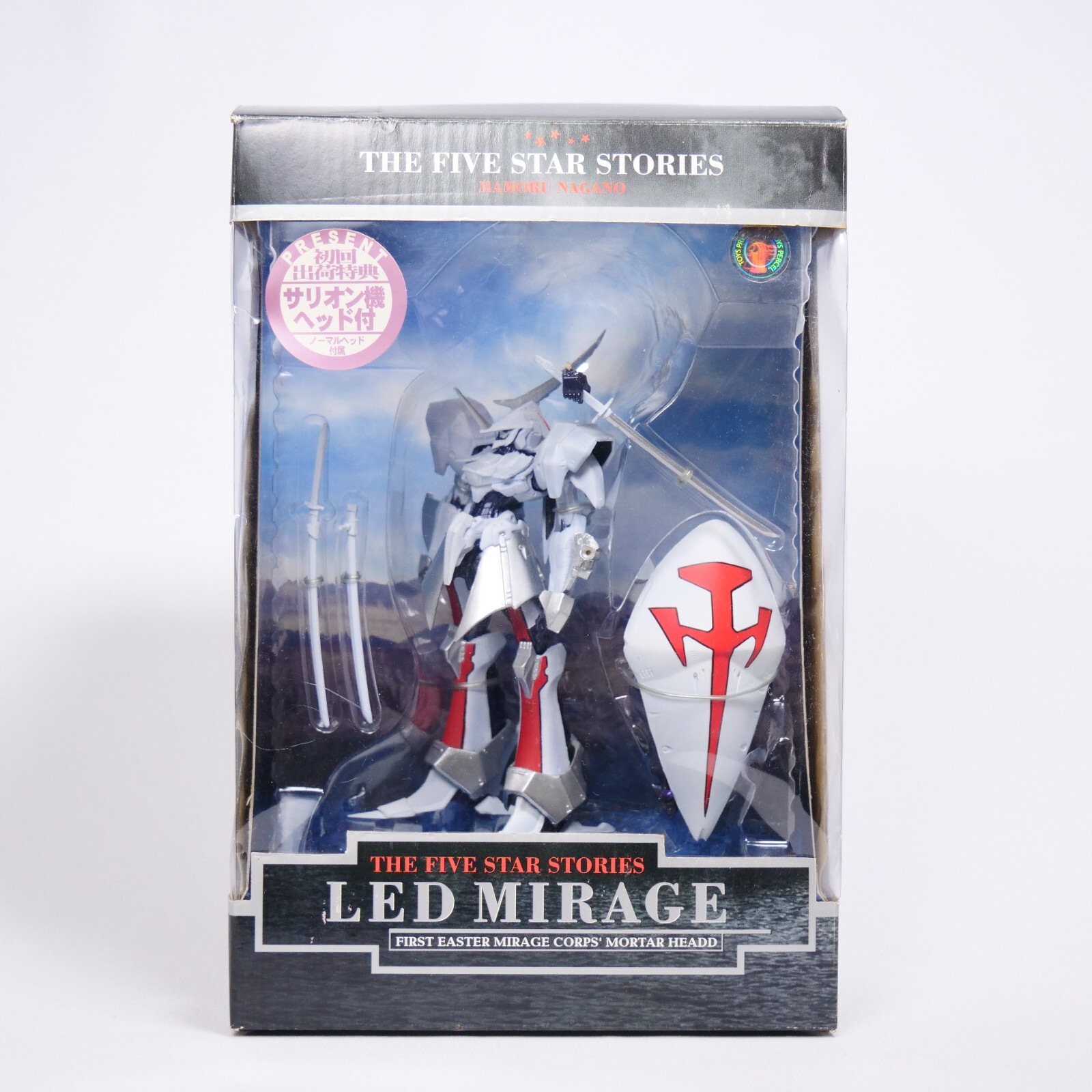 The Five Star Stories LEDMIRAGE Kaiyodo action figure
