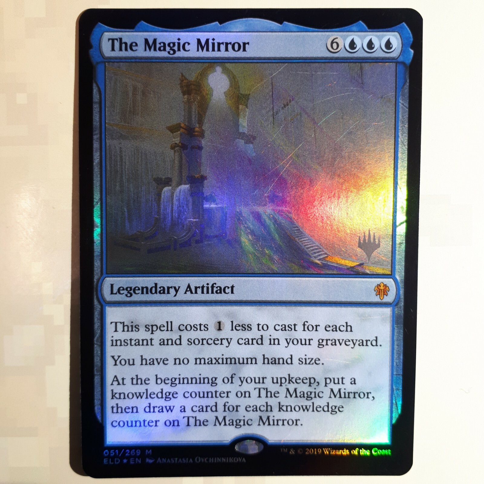 MTG 一望の鏡 foil The Magic Mirror FOIL - Promo Pack (Magic/MTG) NM/LP | eBay