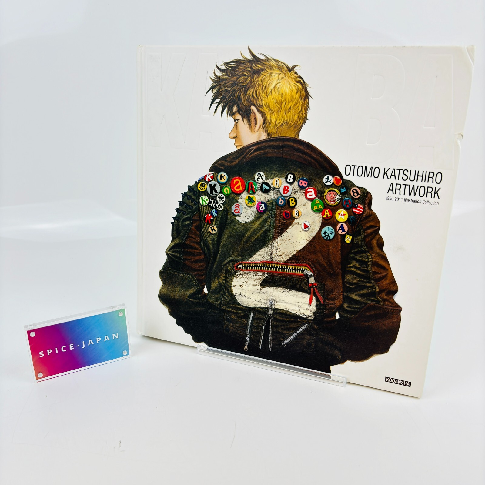 大友克洋　KABA2 初版 OTOMO KATSUHIRO ARTWORK KABA2 | 大友 克洋 |本 | 通販 | Amazon