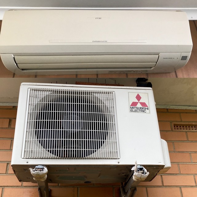 Mitsubishi electric aircon