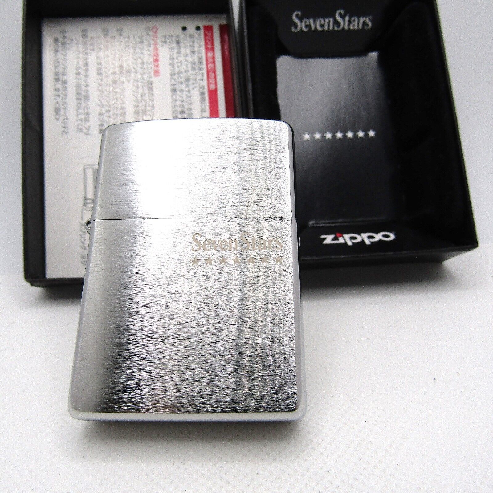 Seven Stars Sevenstars Japan Tobacco Cigarette Zippo 2016 Seven Stars Sevenstars Japan Tobacco Cigarette Zippo 2016