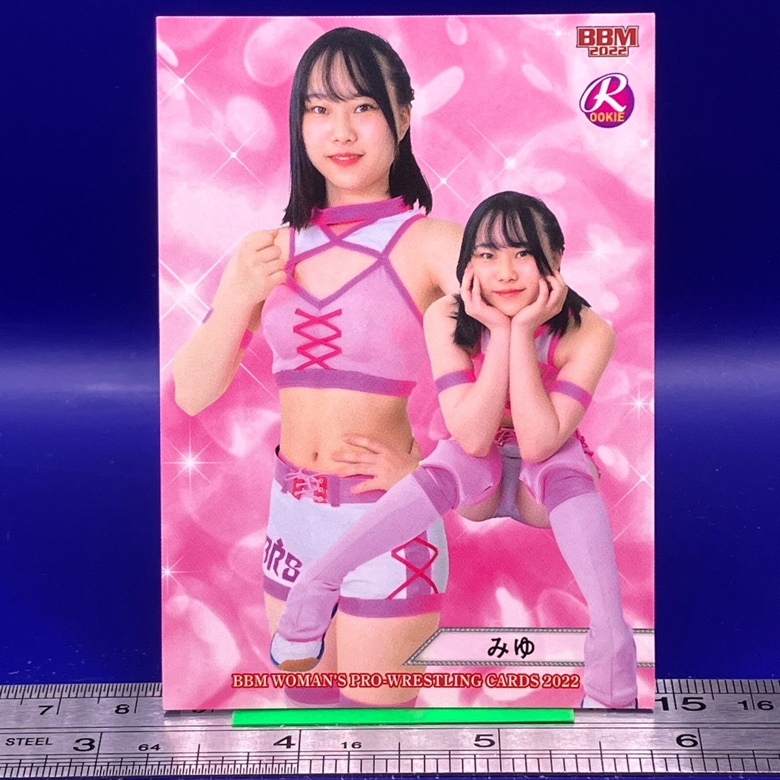 BBM 2022 2nd 柳田悠岐 1 of 1 clearfile_bbm20231stcm06