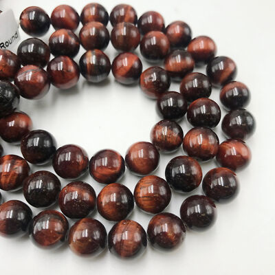 Red Tiger Eye Smooth Round Beads 4mm 6mm 8mm 10mm 12mm 15.5" Strand