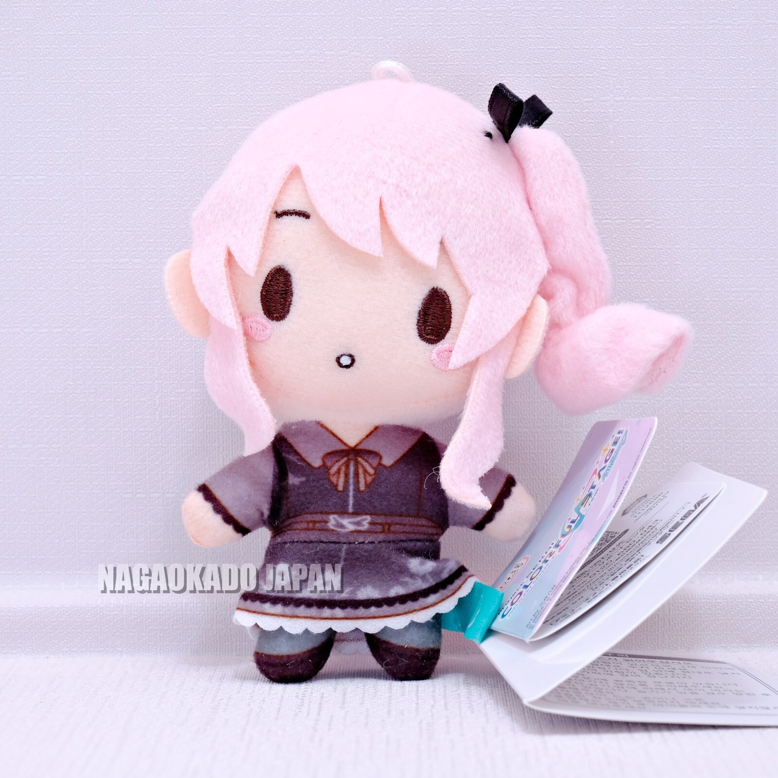 Project Sekai Fuwapuchi Mascot Plush toy Mizuki Akiyama