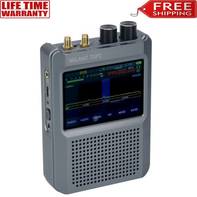 Malahit-DSP2 SDR Malachite Receiver Firmware 2.30 2nd Generation 3.5'' Screen