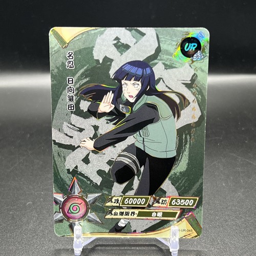 naruto ナルト hinata ヒナタ 学園 psa10 9連番 NARUTO ナルトhinata