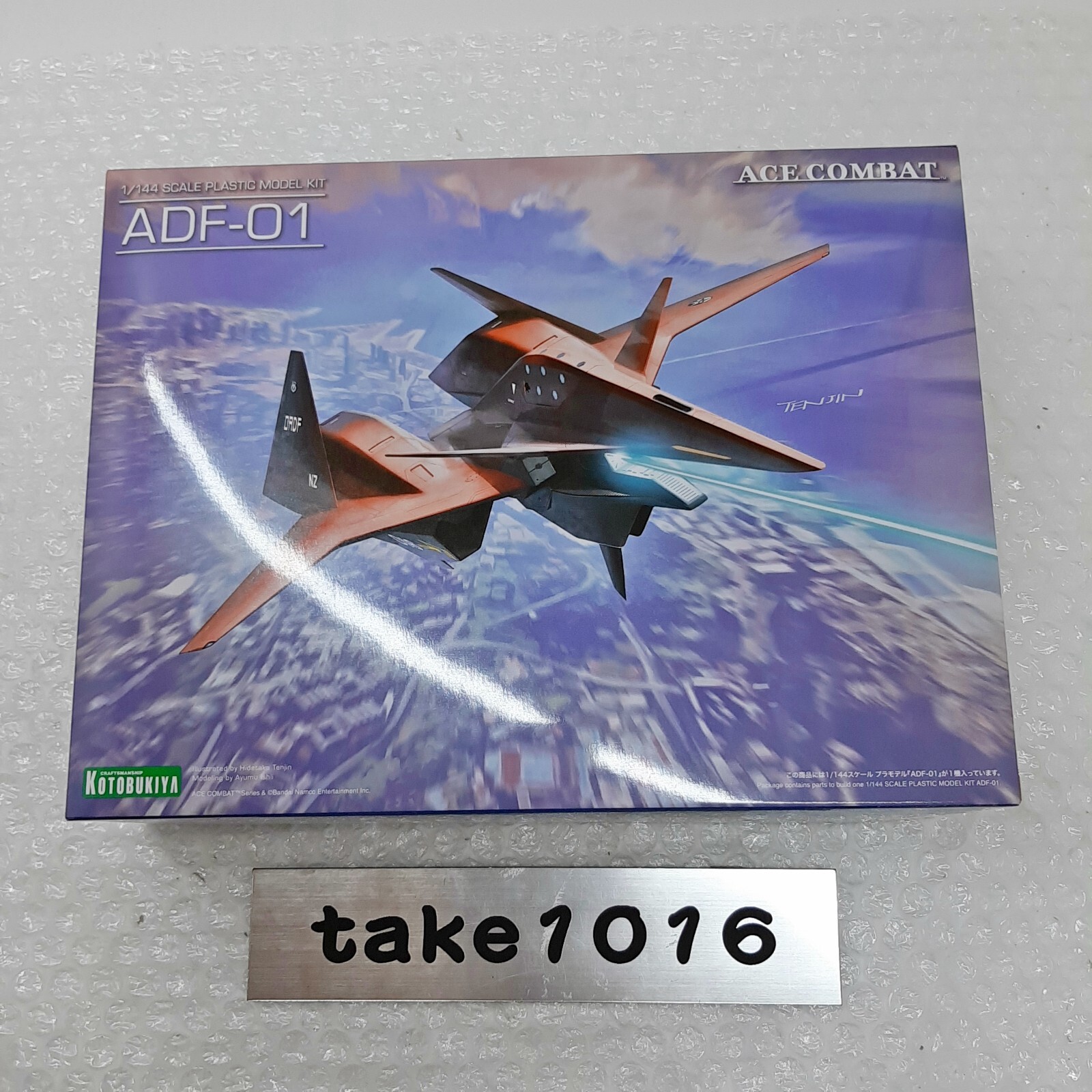 コトブキヤ　エースコンバット　ADF-01 KOTOBUKIYA ACE COMBAT SERIES ADF-01 〈For Modelers Edition