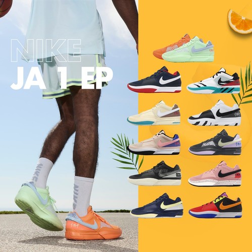 Nike Ja Morant バスケットボールシューズ　26.5 Nike JA 1 EP Ja Morant Men Basketball Shoes Sneakers