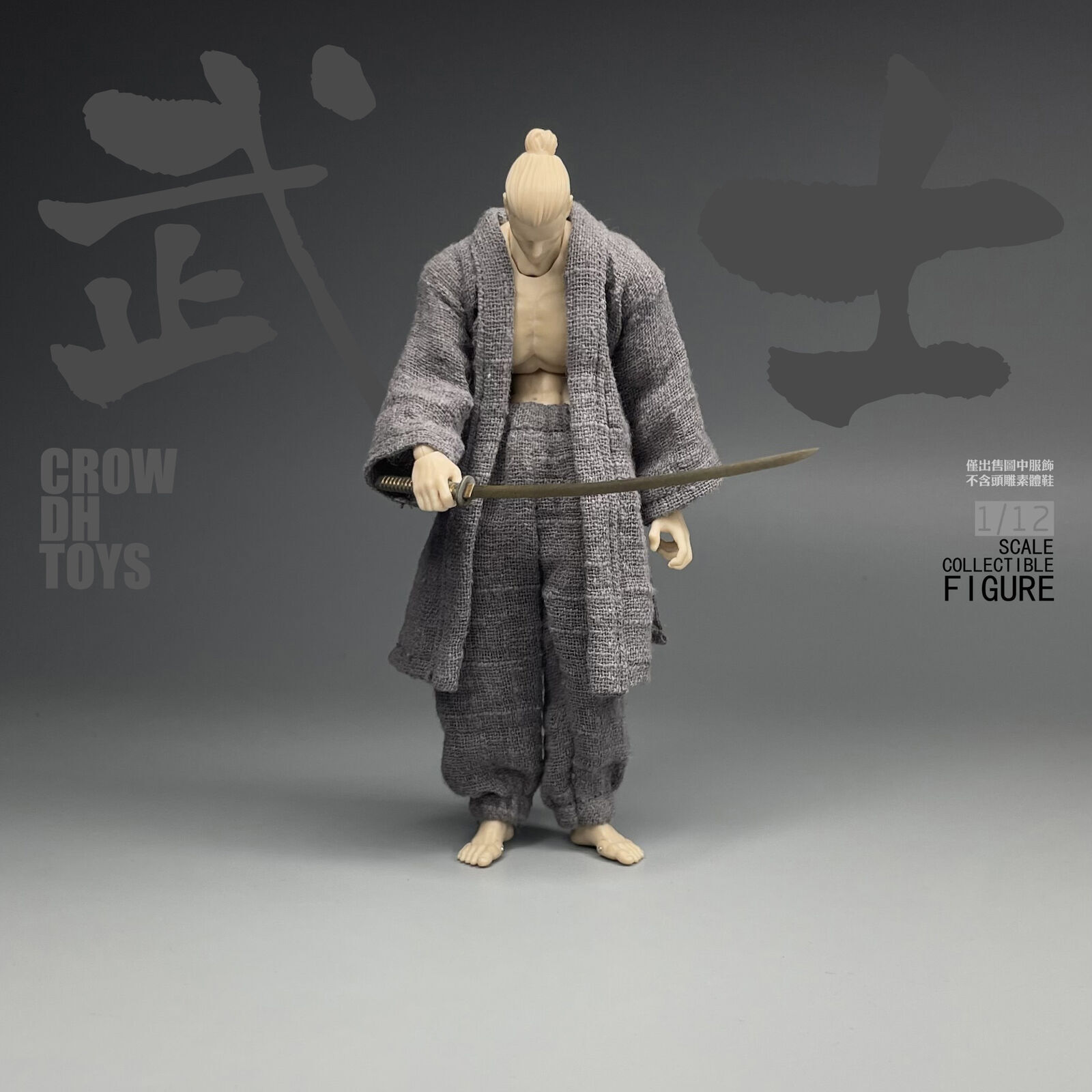 A Toys 1/12 スーツサムライ ケイン  A002 楽天市場】A Toys 1/12 スーツサムライ ケインA002 : グッズ