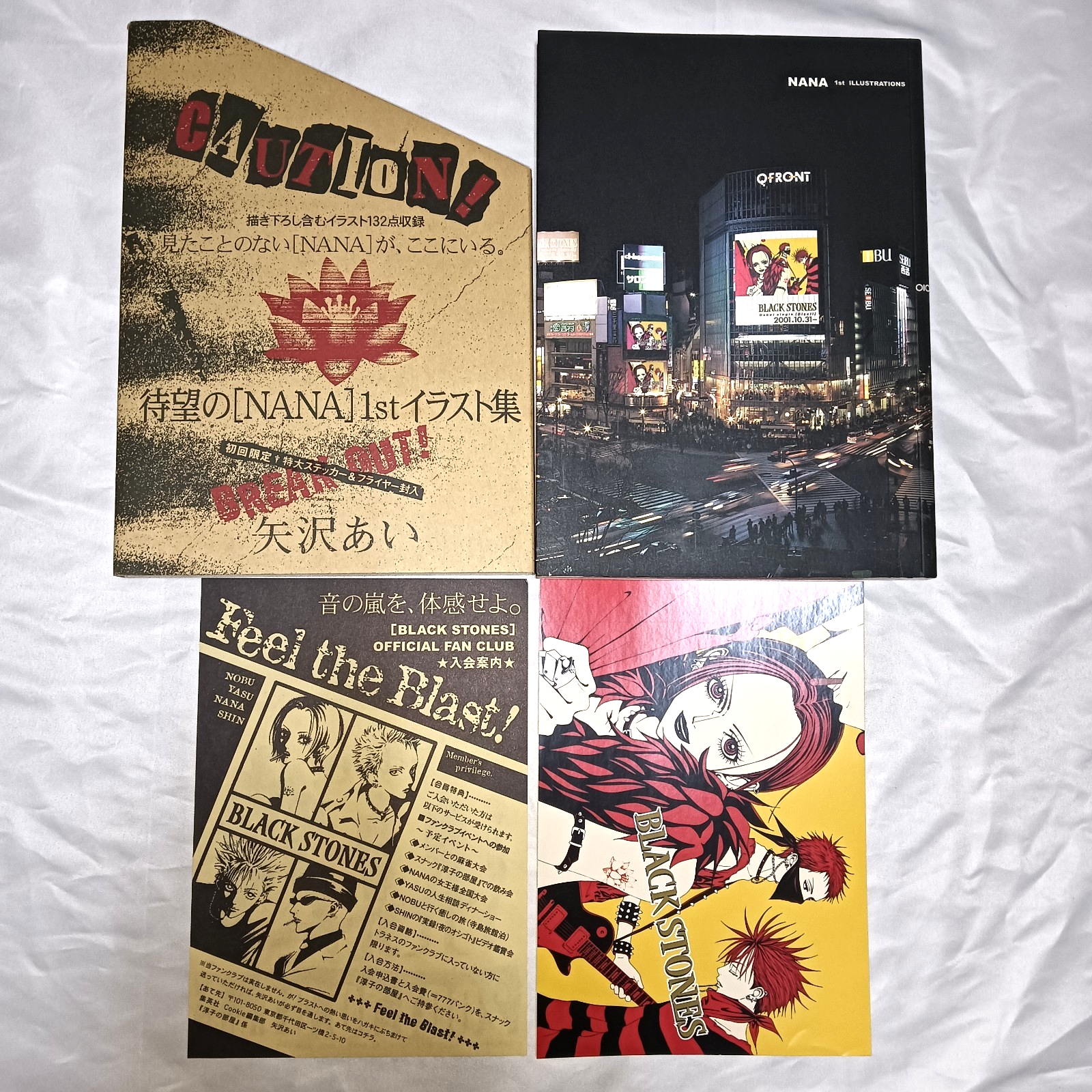NANA 1st Illustration Book Ai Yazawa Art Collection 1st