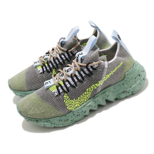 

Мужская повседневная обувь Nike Space Hippie 01 Healing Jade Grey Volt Blue DJ3056-002, Space Hippie 01