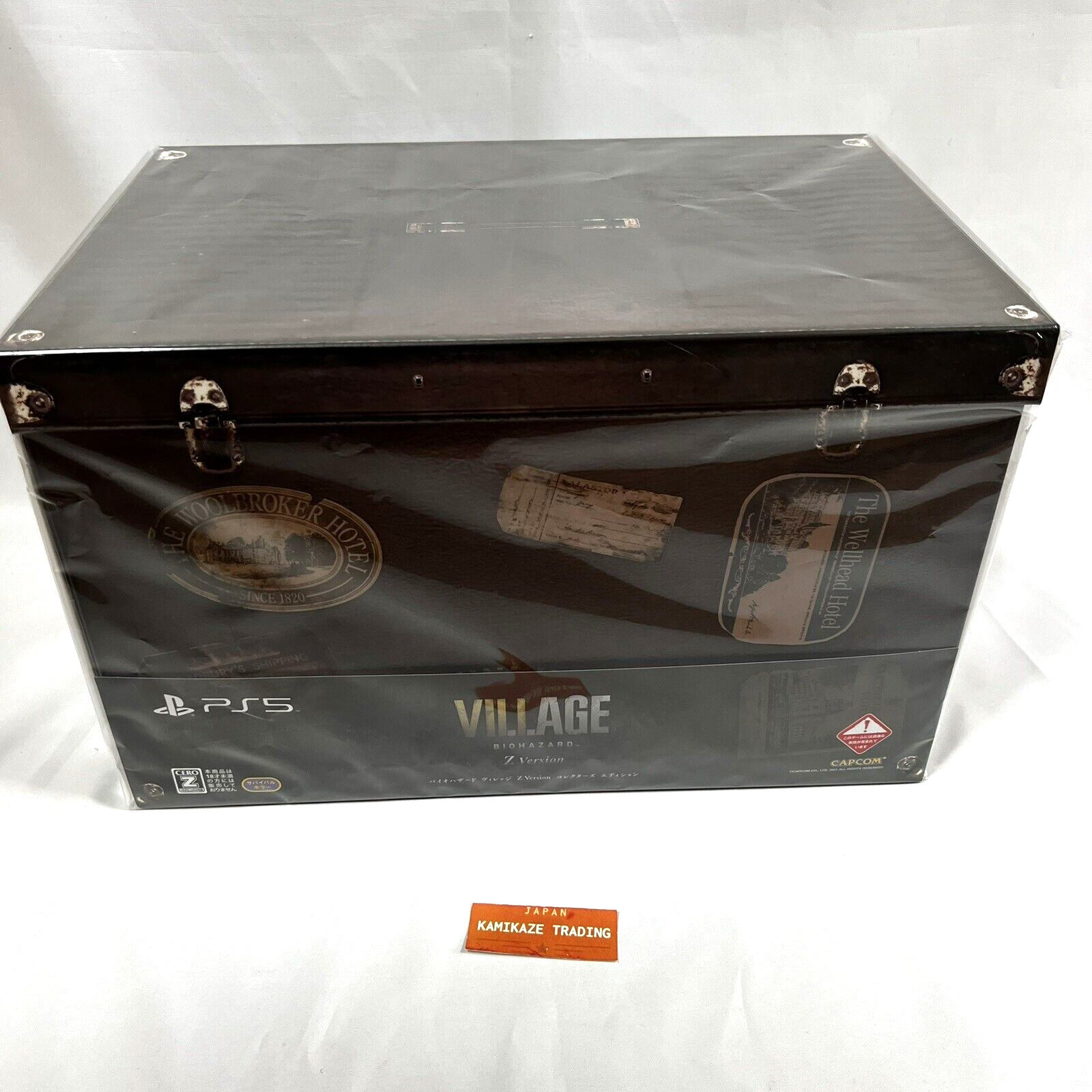 PlayStation - 【新品】PlayStation 5 &amp; BIOHAZARD VILLAGE Z Amazon.com: 【PS5】BIOHAZARD VILLAGE Z Version COLLECTOR'S