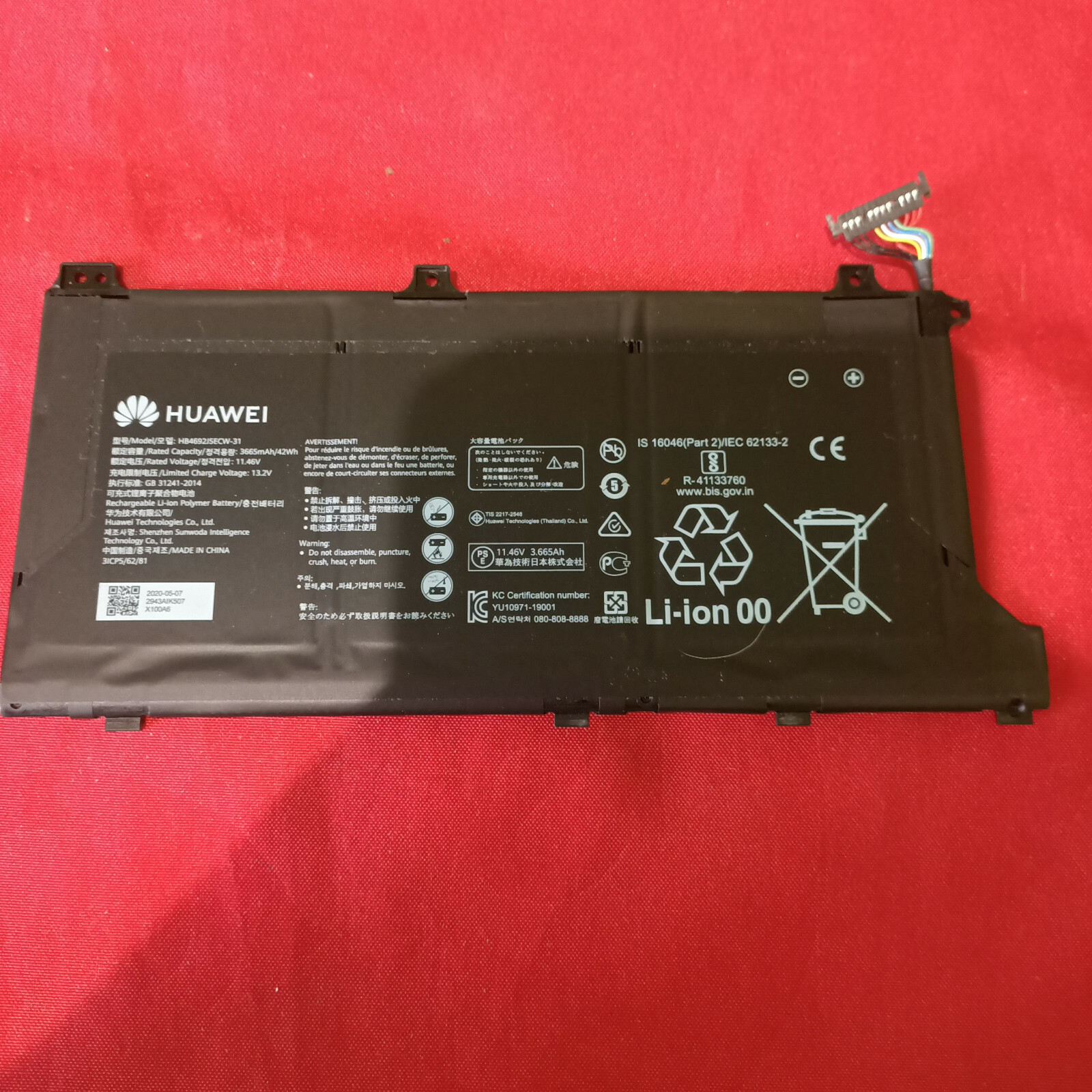 Huawei matebook d15 оперативная память. Huawei d15 аккумулятор. Ssd m2 huawei matebook d 15. Huawei d15 аккумулятор. Huawei d15 аккумулятор.