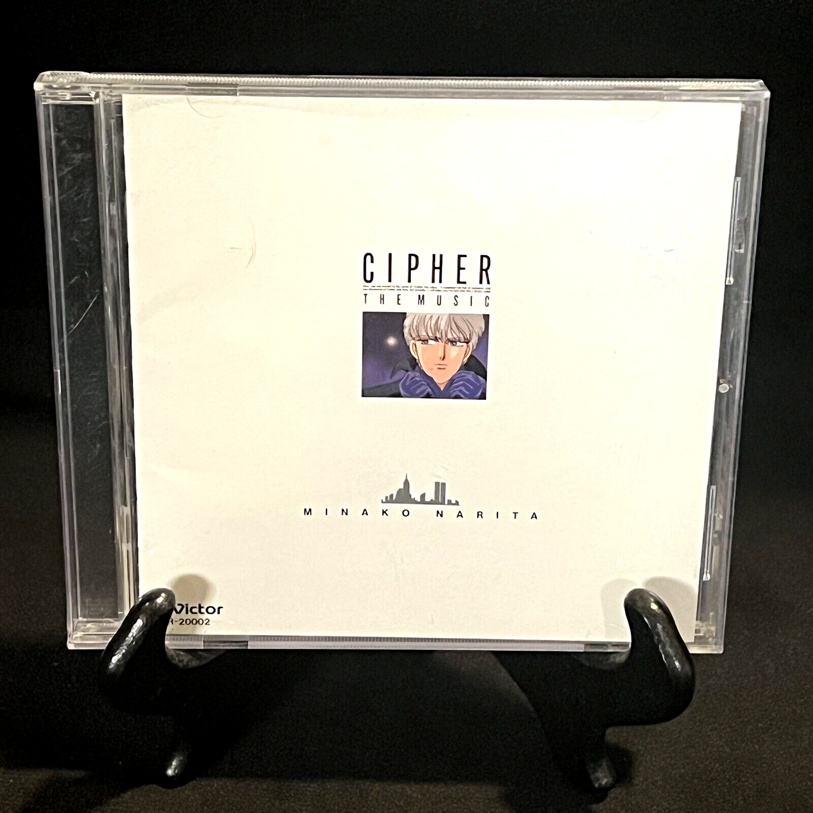 Cipher Soundtrack Von Minako Naritas Manga Mit OBIE CD 1990