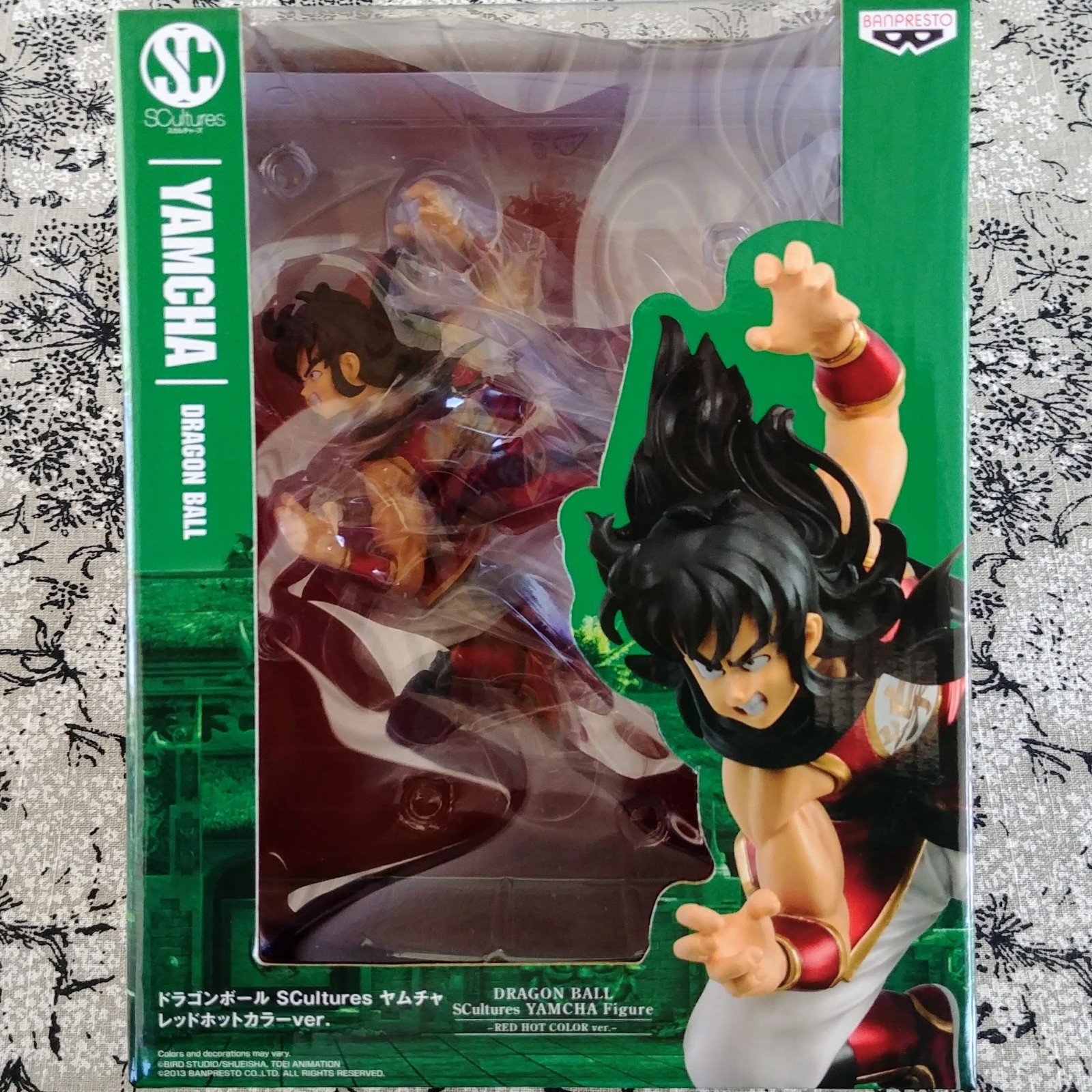 【非売品・レア】ドラゴンボール　タペストリー Yahoo!オークション -「ドラゴンボールタペストリー」の落札相場