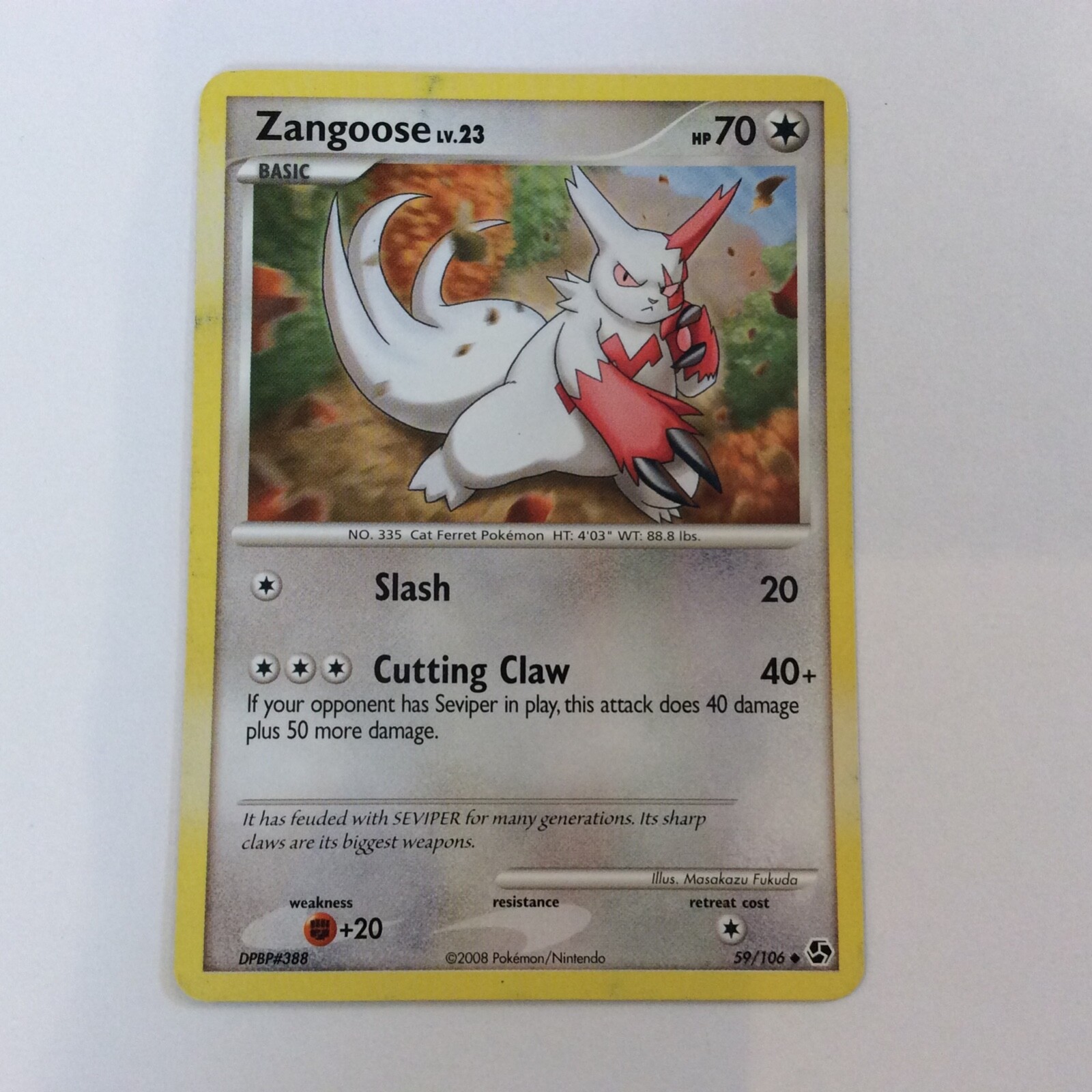 ポケモン - shagaw Magnezone 060 Pokemon TCG SV08: Surging Sparks Uncommon