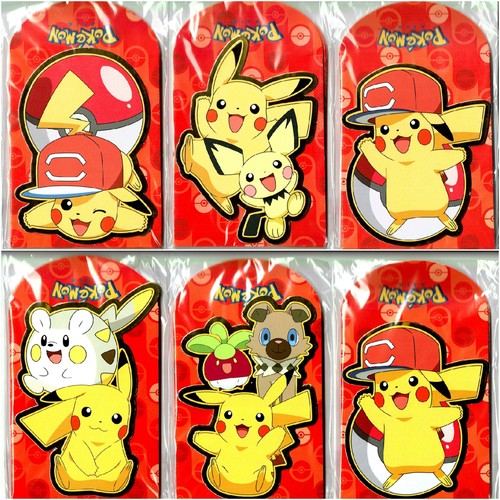 yellow handed tsum tsum