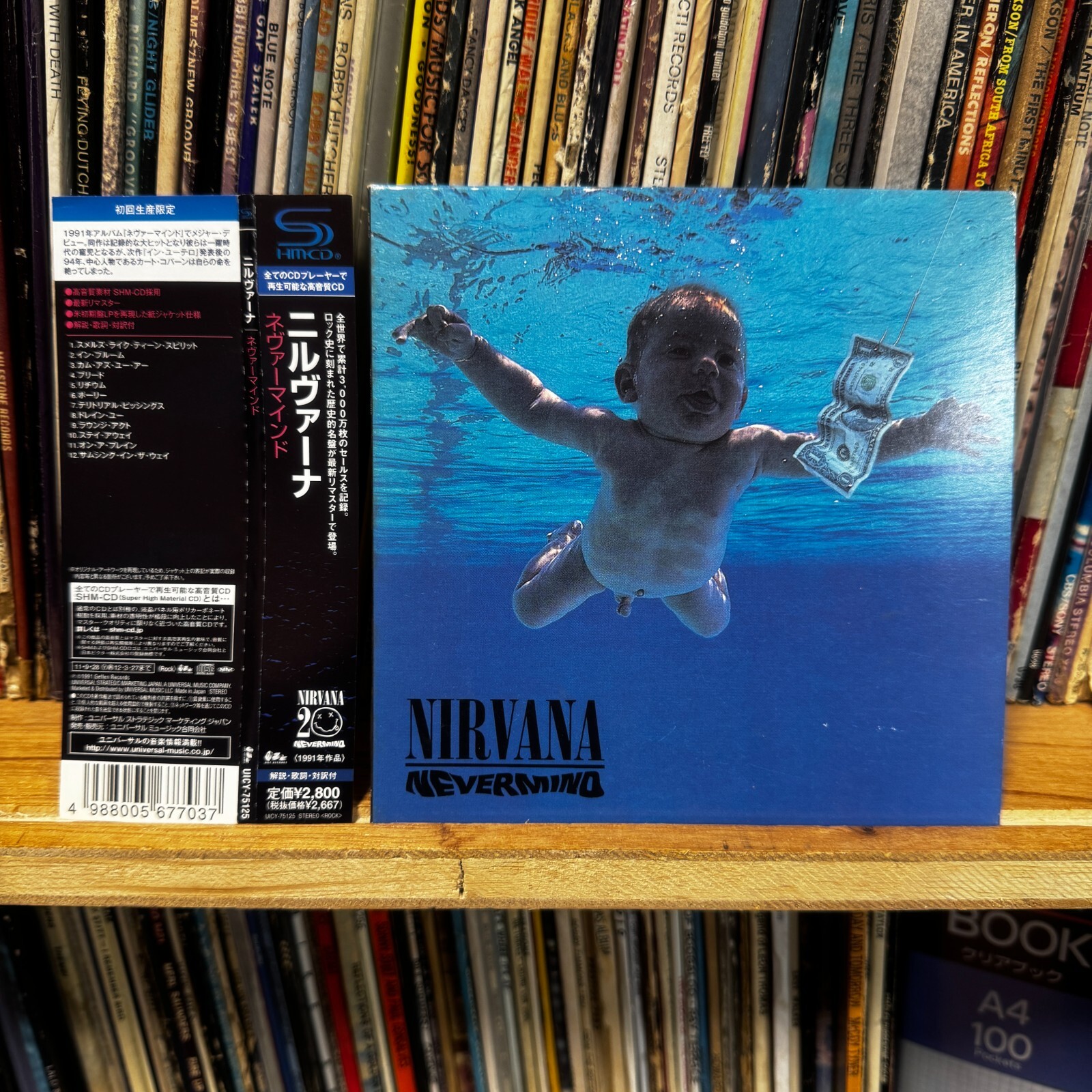 廃盤品 未開封品 Singles Box ニルヴァーナ Nirvana 6 CD 廃盤品