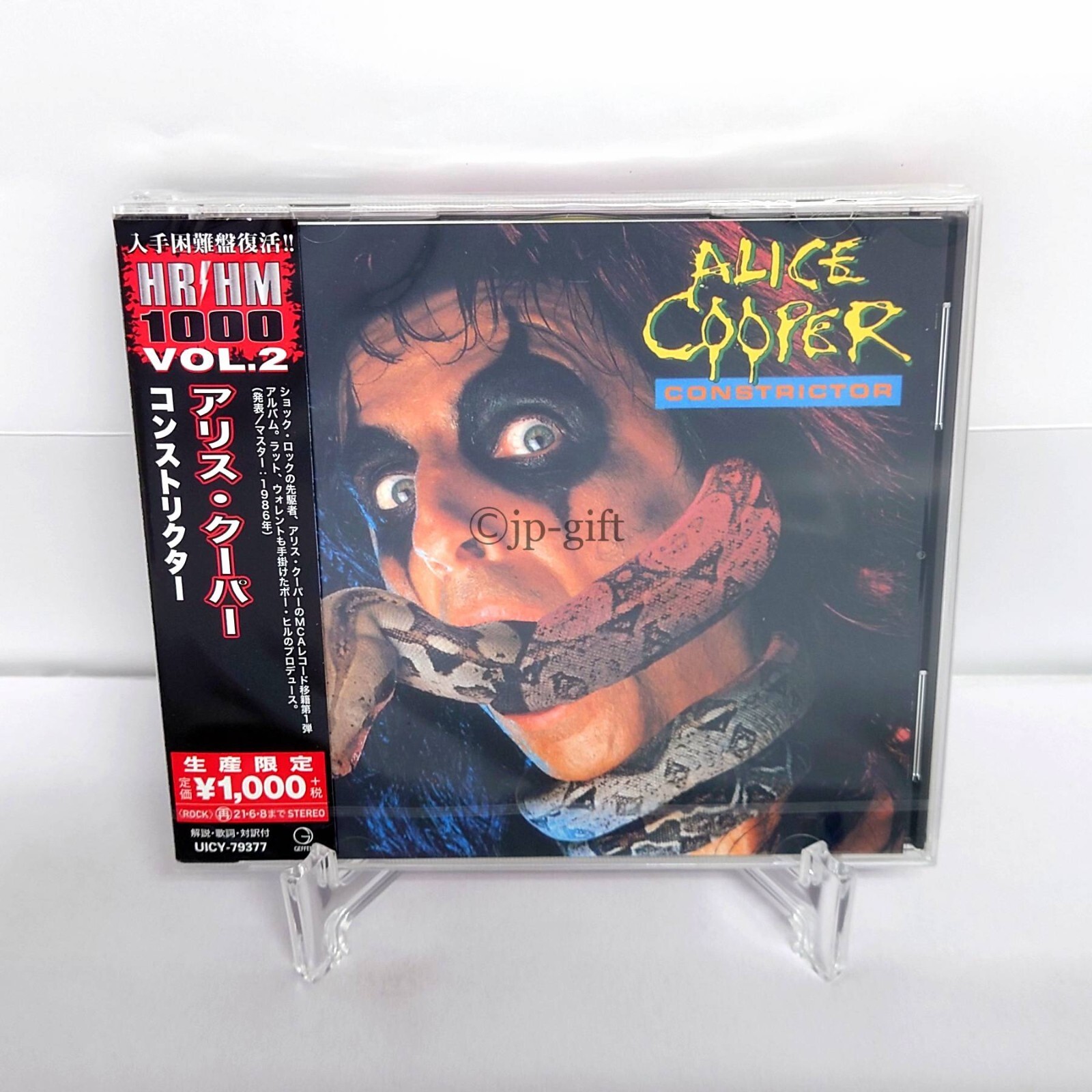【MD】Alice Cooper【Classicks】【見本盤】【コレクター】 Alice Cooper – Classicks – CD (Compilation), 1995 [r1767376