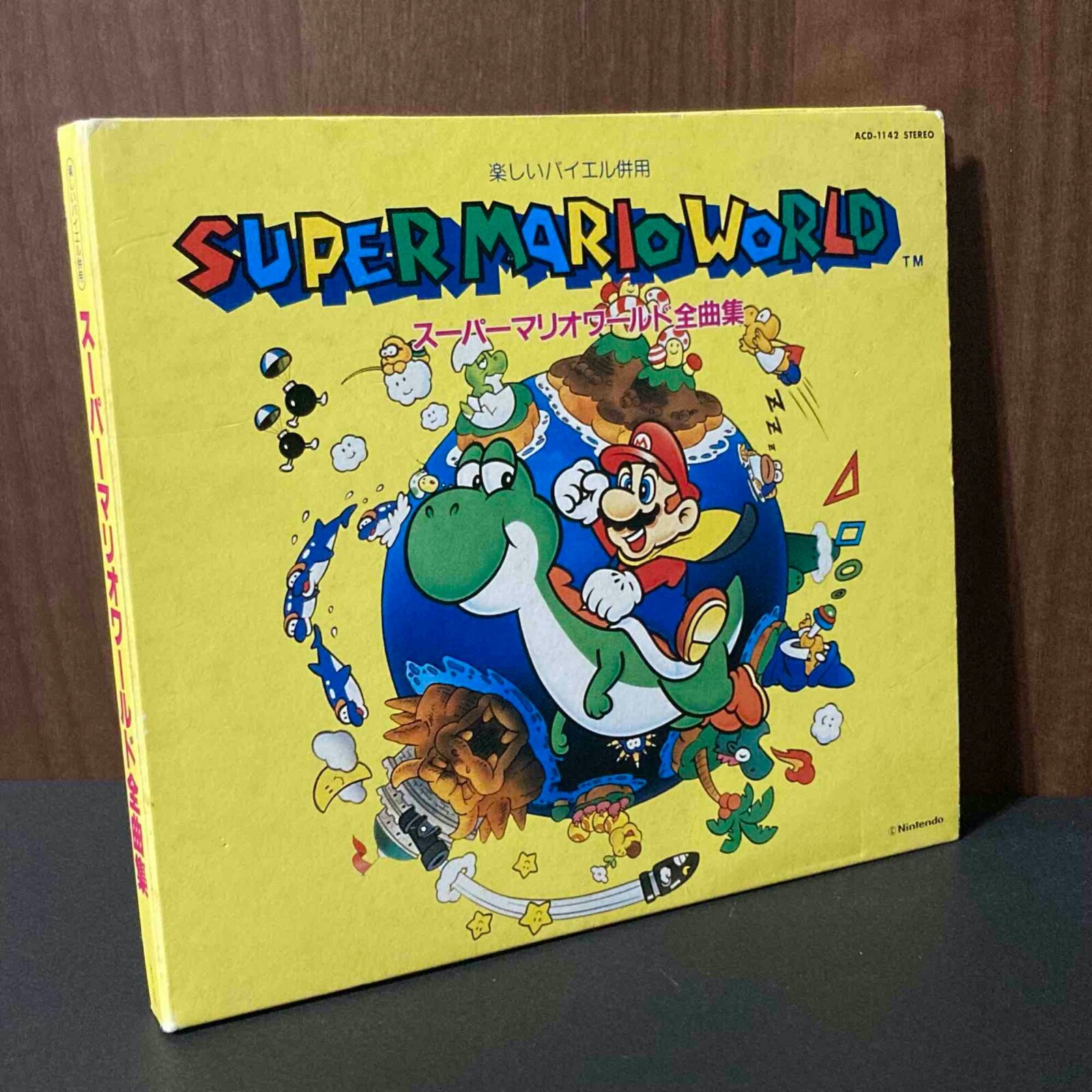 スーパーマリオワールド全曲集 スーパーマリオワールド 全曲集 楽譜 ドレミ楽譜出版社 - メルカリ