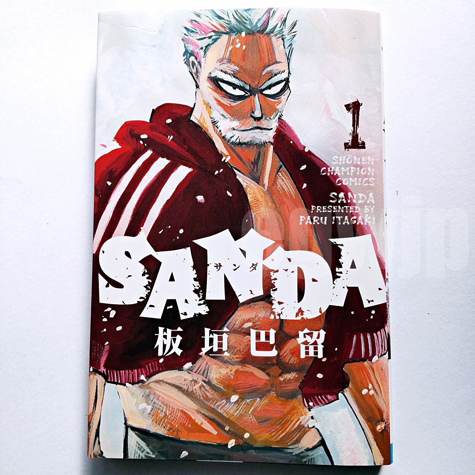 ☀️ 初版 完結帯付き良品 SANDA サンダ 全巻 ☀️ Sanda Manga in Japanese Vol.1-16 Complete Full Set Comics