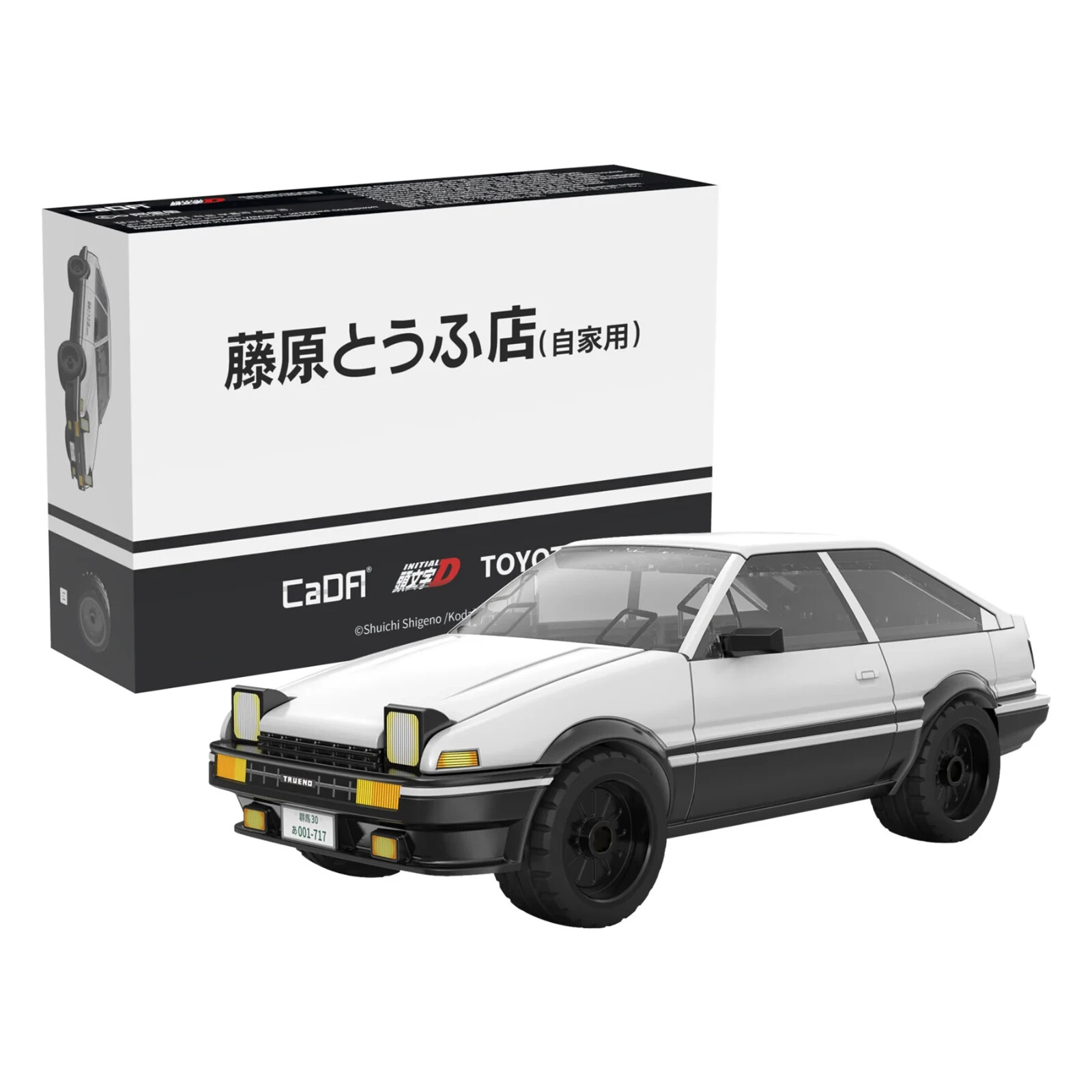 CaDA® Initial D 1:35 Toyota Trueno AE86 C55018W Official CaDA® Initial D 1:35 Toyota Trueno AE86 C55018W Official
