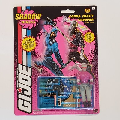 Hasbro GI Joe Action Figure 1994 Shadow Ninjas Night Creeper 3.75'' VTG MOC