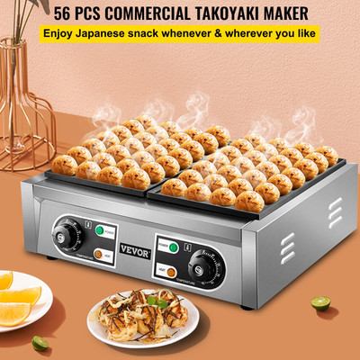 VEVOR Commercial Takoyaki Maker, 56PCs Japanese Octopus Fish Ball Machine, 2kW H