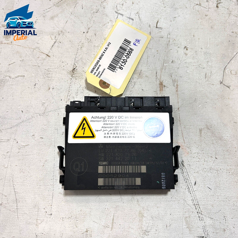 Used Front Left or Right Seat Contour Control Module Mercedes S-Class 2007-2013 OEM