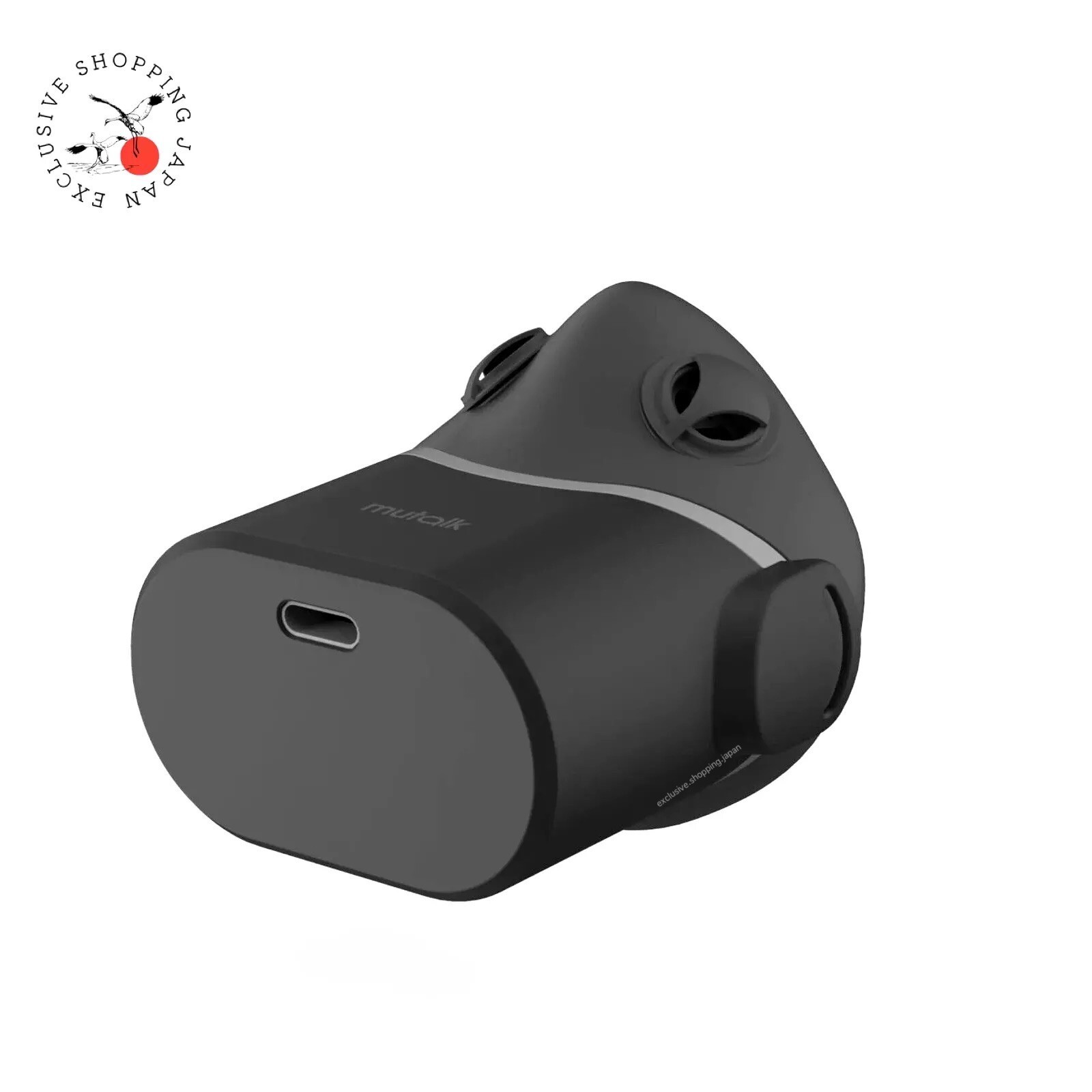 mutalk svp-od1w