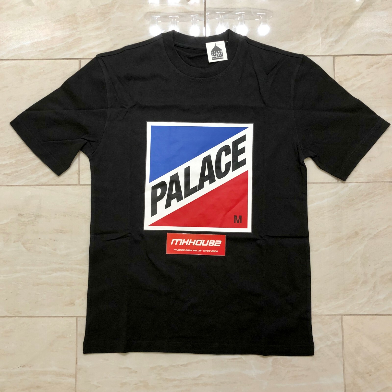 New Palace Skateboards My Size T-shirt Tee Black Box Logo New Palace Skateboards My Size T-shirt Tee Black Box Logo