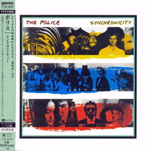 (未使用･未開封品)Outlandos To Synchronicity A History Of The Police (VHS) The Police – Outlandos To Synchronicities: A History Of The