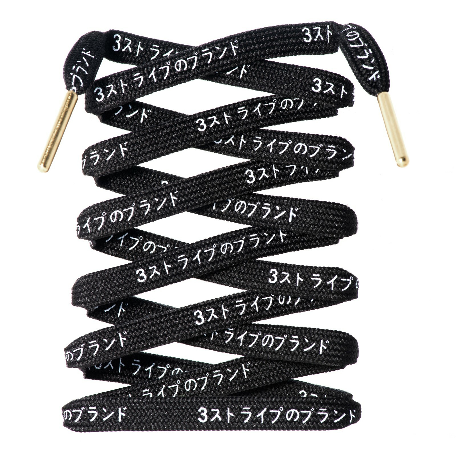 the brand with the 3 stripes japanese