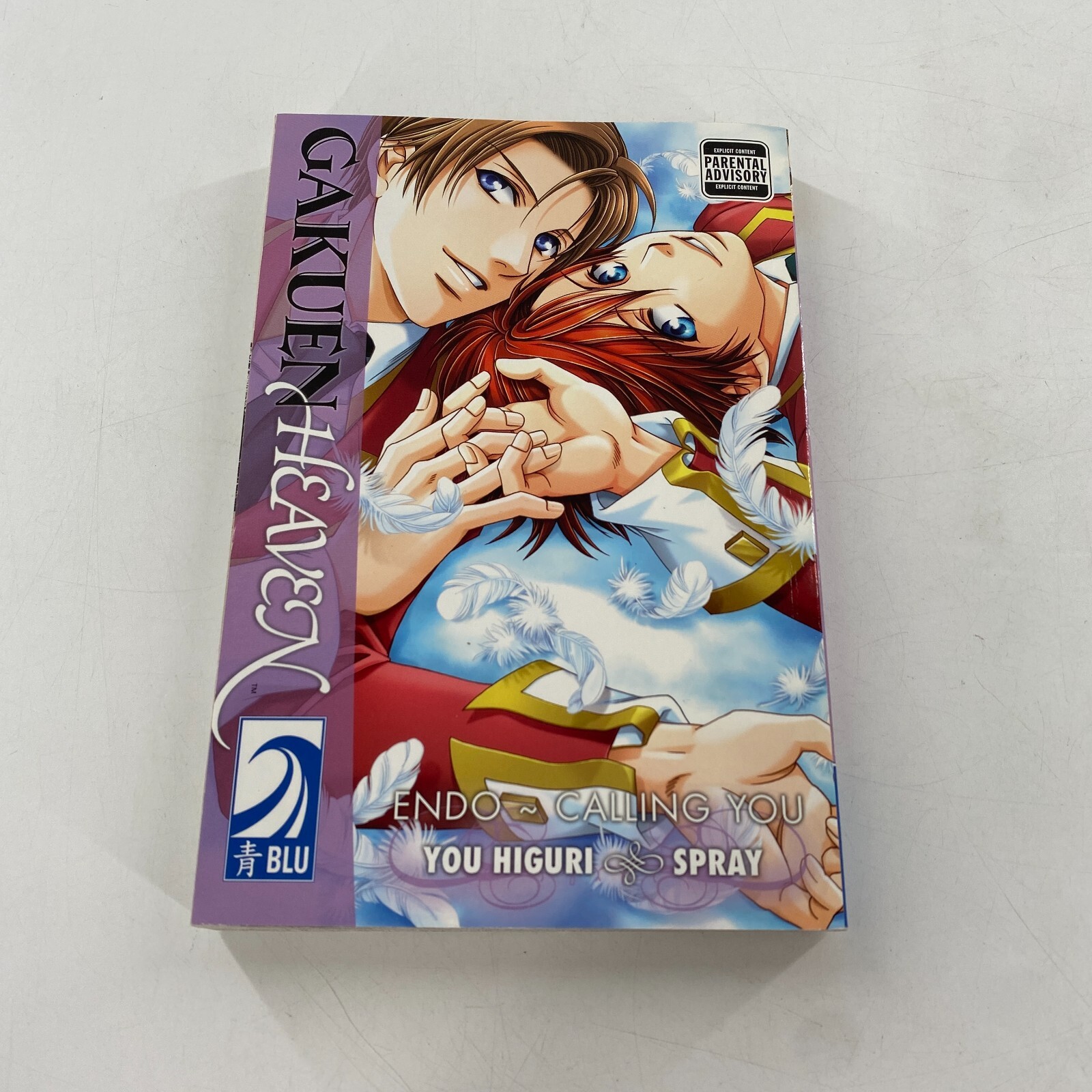 Gakuen Heaven Volume 2 Manga Book English Yaoi Vol 2 OOP | eBay