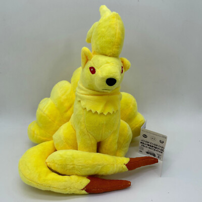 Ninetales Plush Doll Soft Toy Stuffed Animal Teddy 11.5''